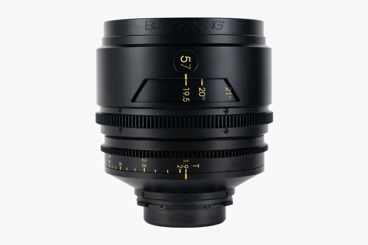 Tribe7 Blackwing7, 57mm, black housing